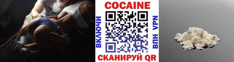 Cocaine Боливия  blacksprut ссылка  Лобня 