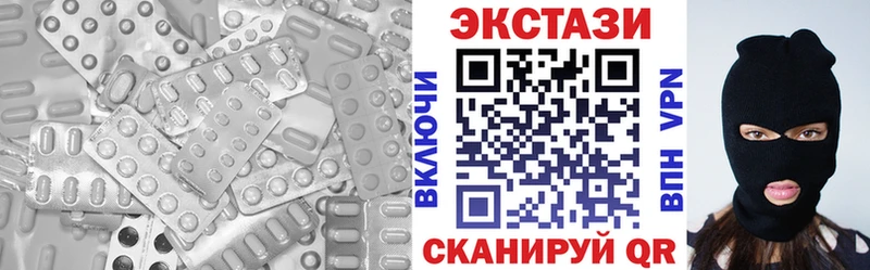 Ecstasy louis Vuitton  дарнет шоп  Лобня 