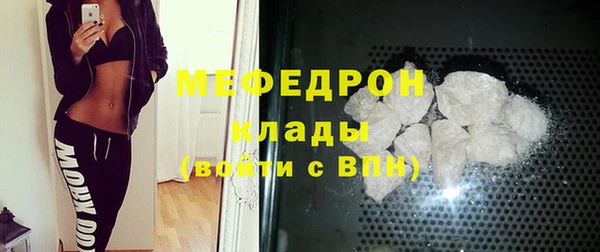 прущие грибы Медвежьегорск