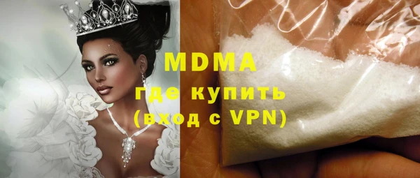амф Мегион