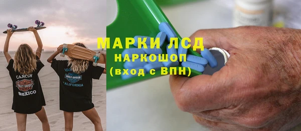 амф Мегион