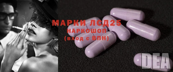 амф Мегион