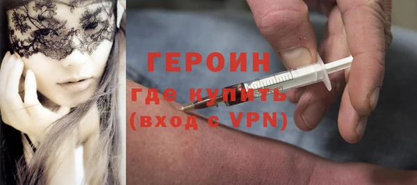 кокаин перу Майский