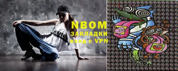 амф Мегион