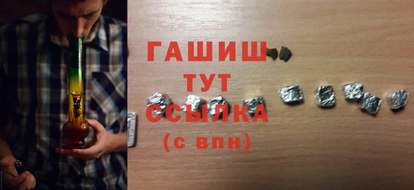 амф Мегион