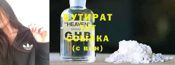 амф Мегион