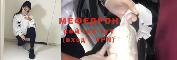 кокаин перу Майский