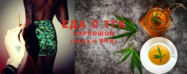 амф Мегион