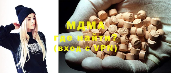 прущие грибы Медвежьегорск