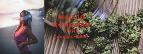амф Мегион