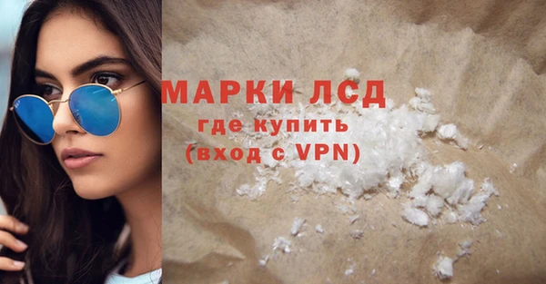 амф Мегион