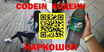 герыч Кулебаки