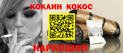 меф VHQ Чапаевск