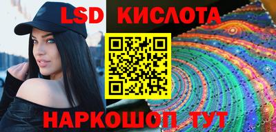 герыч Кулебаки
