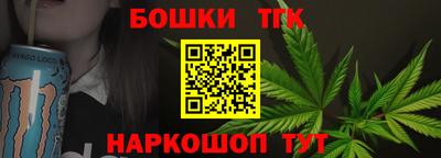 амфетамин Кунгур