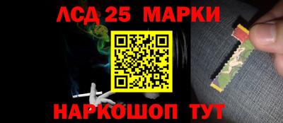 герыч Кулебаки