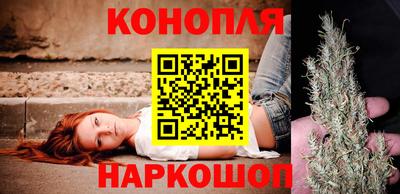 бутират Кумертау