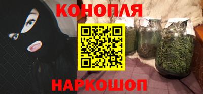 бутират Кумертау