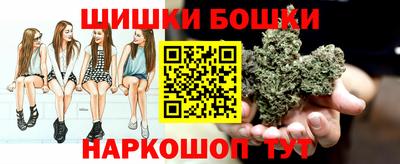 амфетамин Кунгур