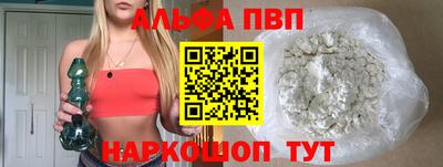 амфетамин Кунгур