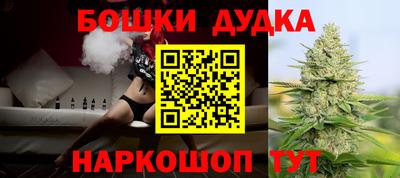 герыч Кулебаки