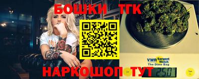 герыч Кулебаки