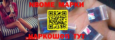 амфетамин Кунгур