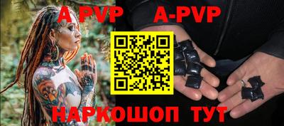 амфетамин Кунгур
