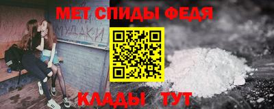 бутират Кумертау