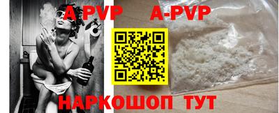 бутират Кумертау