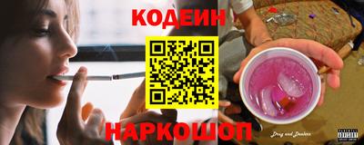 амфетамин Кунгур