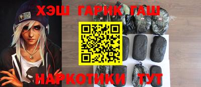 амфетамин Кунгур