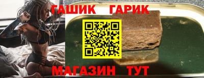 амфетамин Кунгур