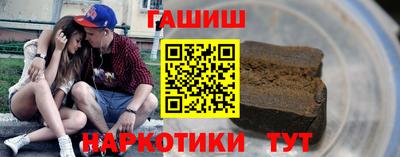 амфетамин Кунгур