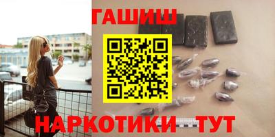 герыч Кулебаки