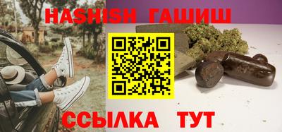 амфетамин Кунгур