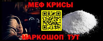COCAINE Чебаркуль