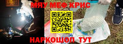 герыч Кулебаки