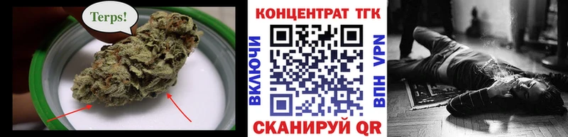 Дистиллят ТГК вейп  MEGA зеркало  Лобня  где можно купить  