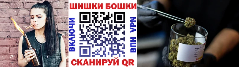 Марихуана индика  Лобня 